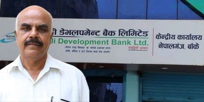  कर्णाली विकास बैंकका तत्कालीन अध्यक्ष मिश्र पक्राउ 